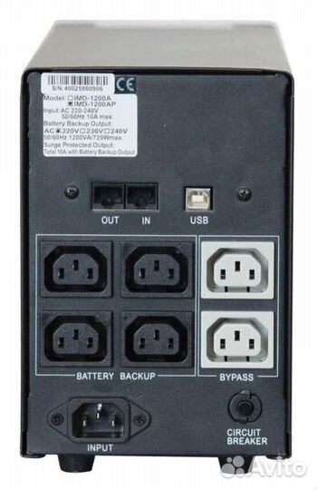 Ибп PowerCom IMD-1200AP новый