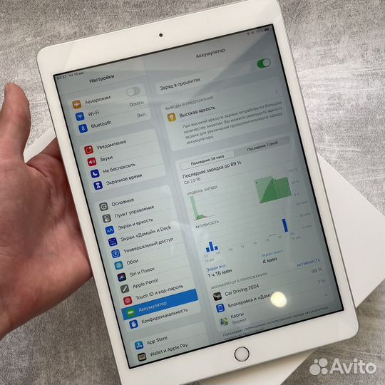 iPad 7 поколения 32gb
