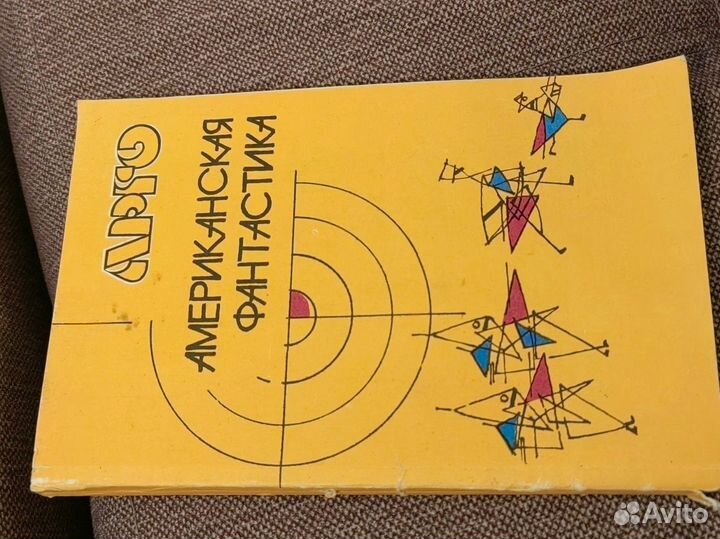 Книги в мягкой обложке