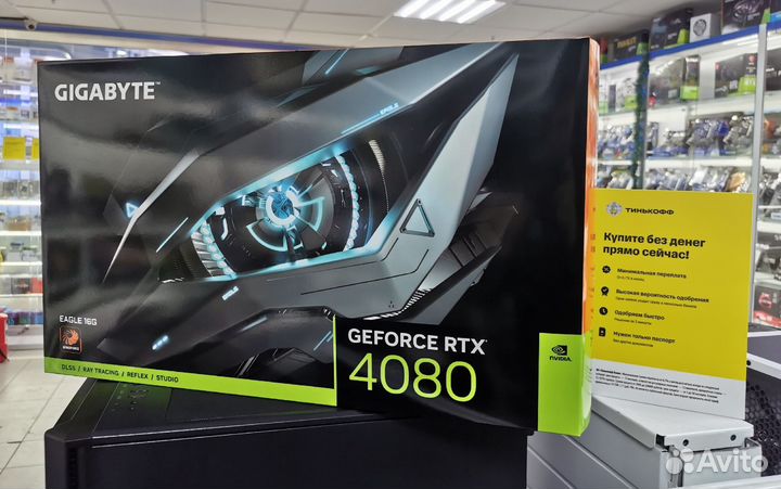 Видеокарта gigabyte asus msi palit RTX 4080 16gb