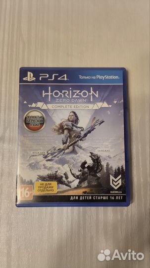 Игры на PlayStation 4