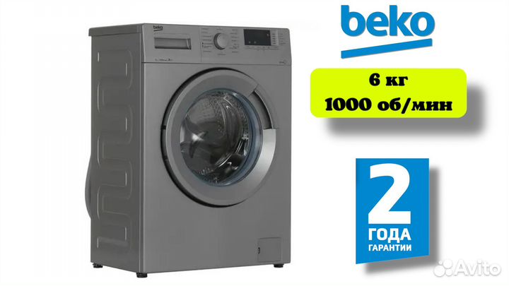 Стиральная машина 6кг Beko SteamCure wsre6512ZSS