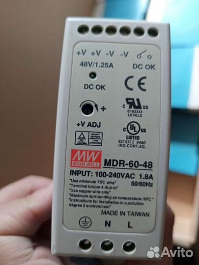 Блок питания mdr-60-48