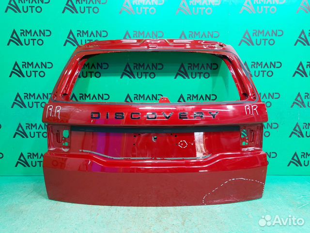 Дверь багажника Land Rover Discovery Sport 1 L550