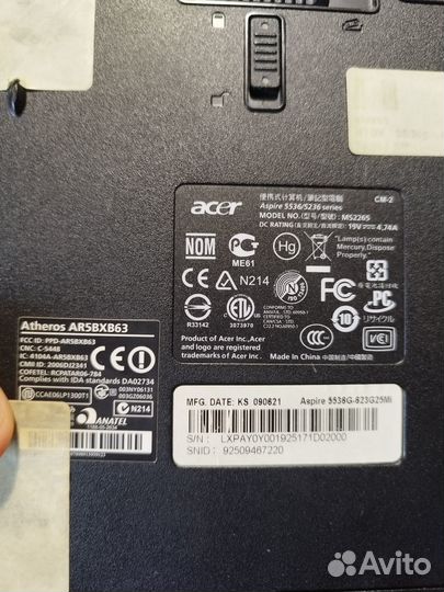 Ноутбук Acer Aspire 5536 нерабочий