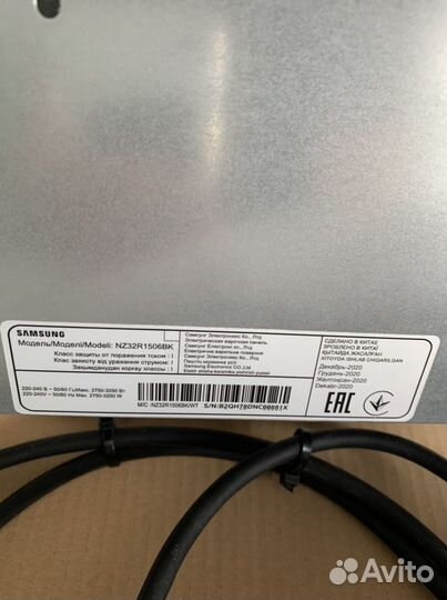 Электрическая варочная панель samsung nz32r1506bk