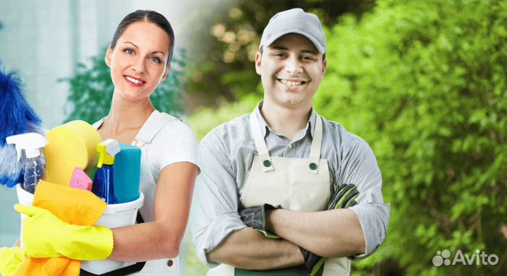 Помощники по дому с проживанием (семейная пара)