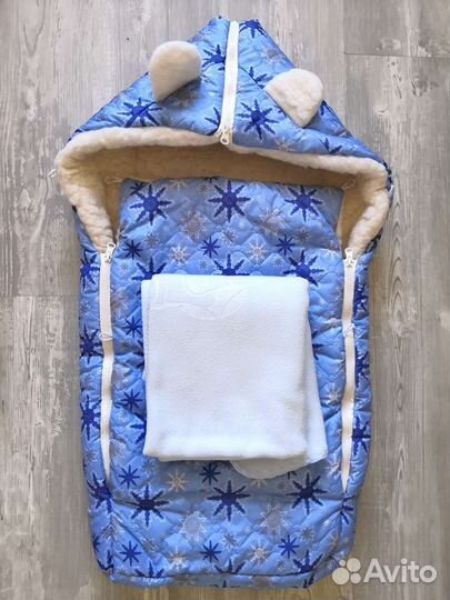 Конверт на выписку зимний для мальчика