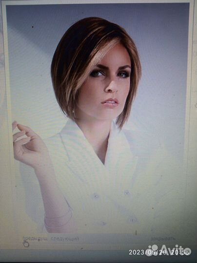 Парик Ellen Wille