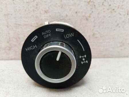 Блок кнопок блокировки дифференциала