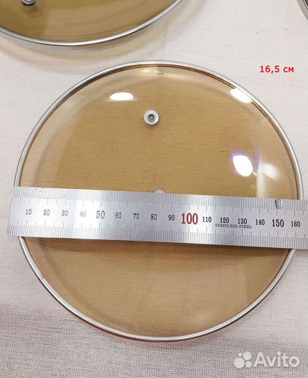 Крышки стеклянные без ручки 16,5-18,5-24,5 см