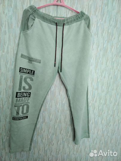 Спортивный костюм женский