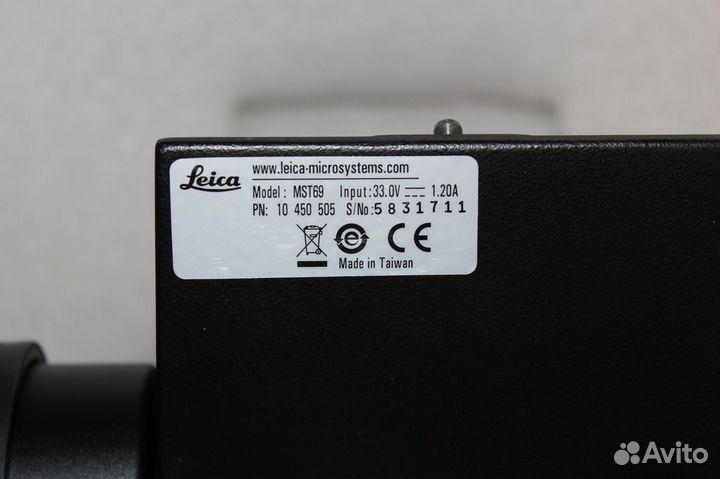 Leica MST69 (620мм)