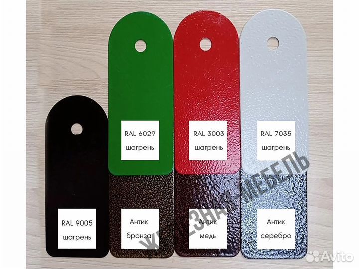 Урна уличная на 28 литров «Сатурн»