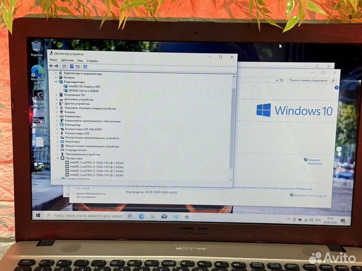 Игровой ноутбук Asus i5/8GB/SSD/256GB