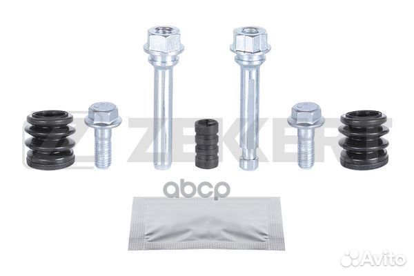 Комплект направ. тормозного суппорта перед. Inf