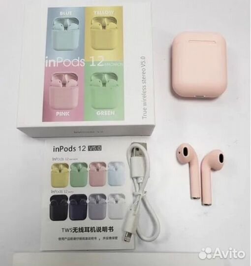 Беспроводные наушники Inpods 12 розовый
