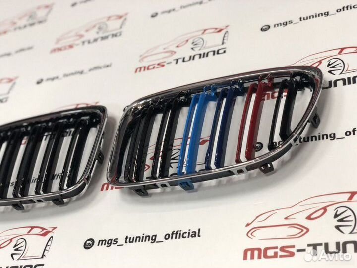 Решетка BMW X1 E84 в стиле Х1 М хром с триколором