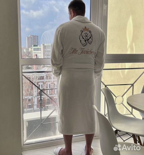 Халат с именной вышивкой