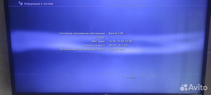 Игровая приставка Sony PlayStation3 Super Slim 1Tb