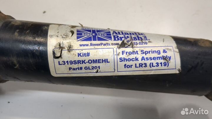 Амортизатор подвески Land Rover Discovery 3, 2006