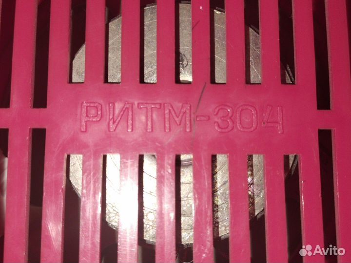 Радиоприемник СССР
