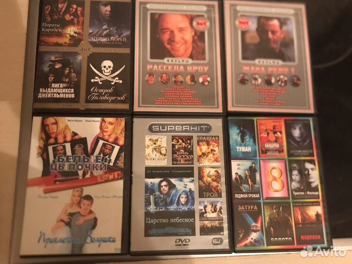 Сборники DVD с фильмами