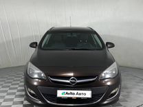 Opel Astra 1.4 MT, 2014, 195 500 км, с пробегом, цена 990 000 руб.