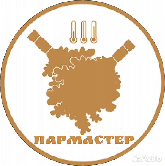 Услуги парильщика