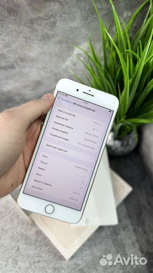 iPhone 8 Plus, 64 ГБ