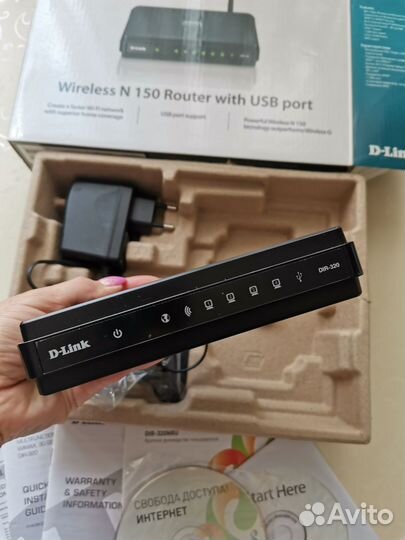 Wifi роутер D-Link DIR-320 с документами
