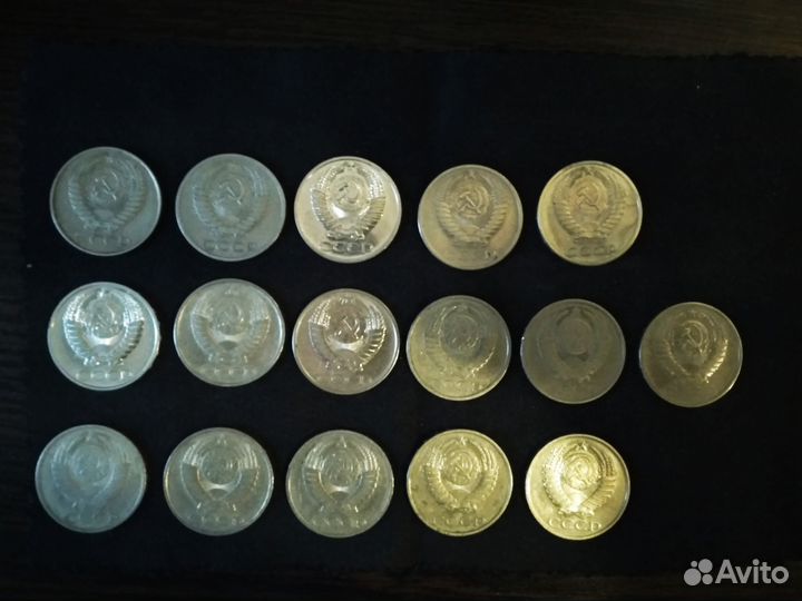 СССР погодовка 1961-1991 Рубли-годовики, 50 копеек