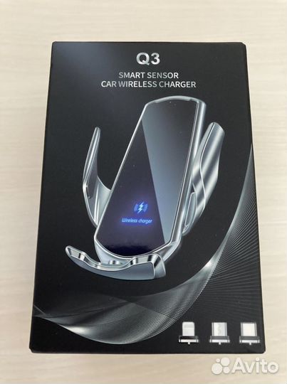 Автомобильное зарядное устройство для телефона