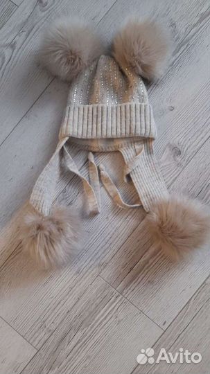 Шапка зимняя