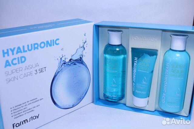 Набор для ухода на основе гиалурона FarmStay