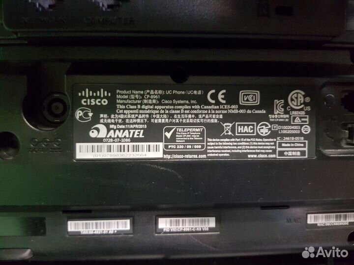 VoIP- телефон cisco 8961