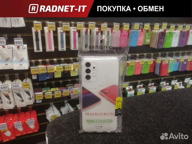 Чехол на Samsung A13