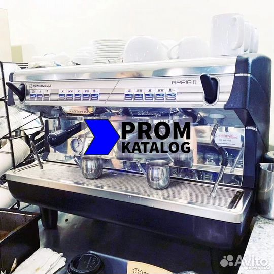 Кофемашина Nuova Simonelli Appia II 2 Gr V выс гр