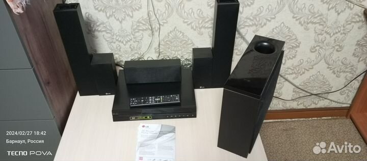 Домашний кинотеатр lg 5.1