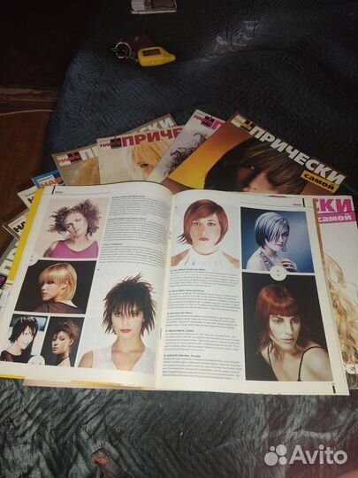 Журналы hairs