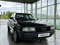 Audi 80 1.8 MT, 1988, 300 000 км, с пробегом, цена 140 000 руб.