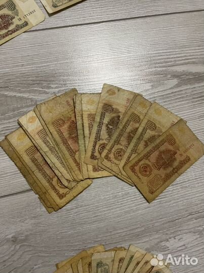 Рубль, три, пять, десять СССР