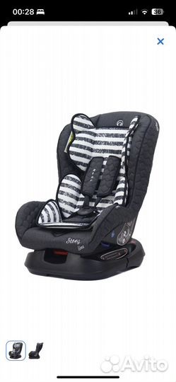 Детское автокресло от 0