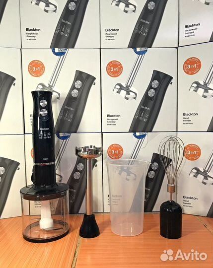 Блендер Новый 4 в 1.Доставка