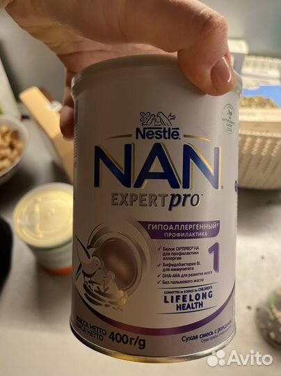 Смесь NAN гипоаллергенная 1