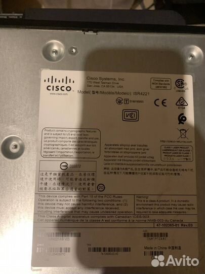 Маршрутизатор Cisco ISR4221/K9