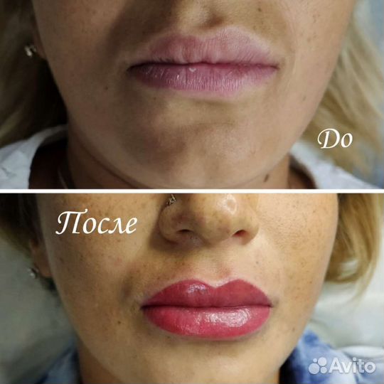 Машинка для перманентного макияжа и тату