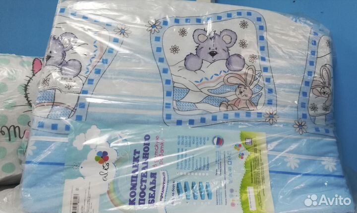 Бортики в кроватку