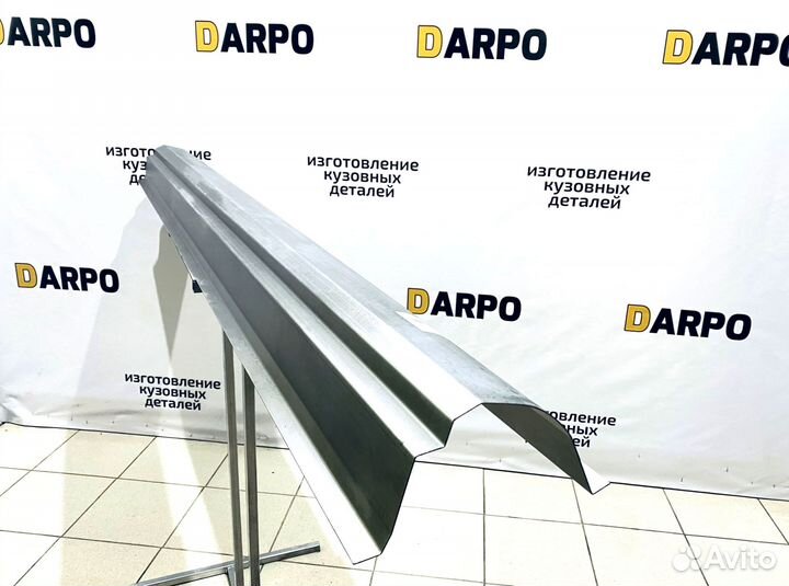 Пороги для Peugeot 307 2001-2011 (307)