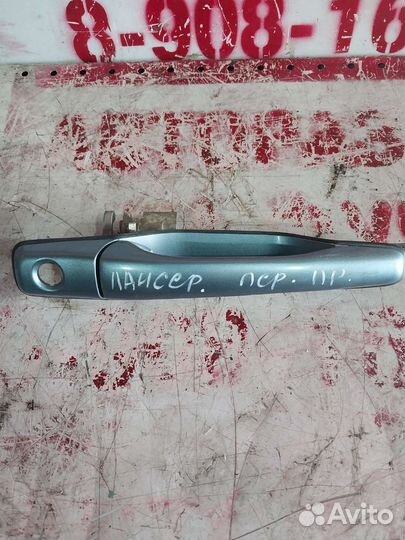 Ручка двери правые наружная lancer 9